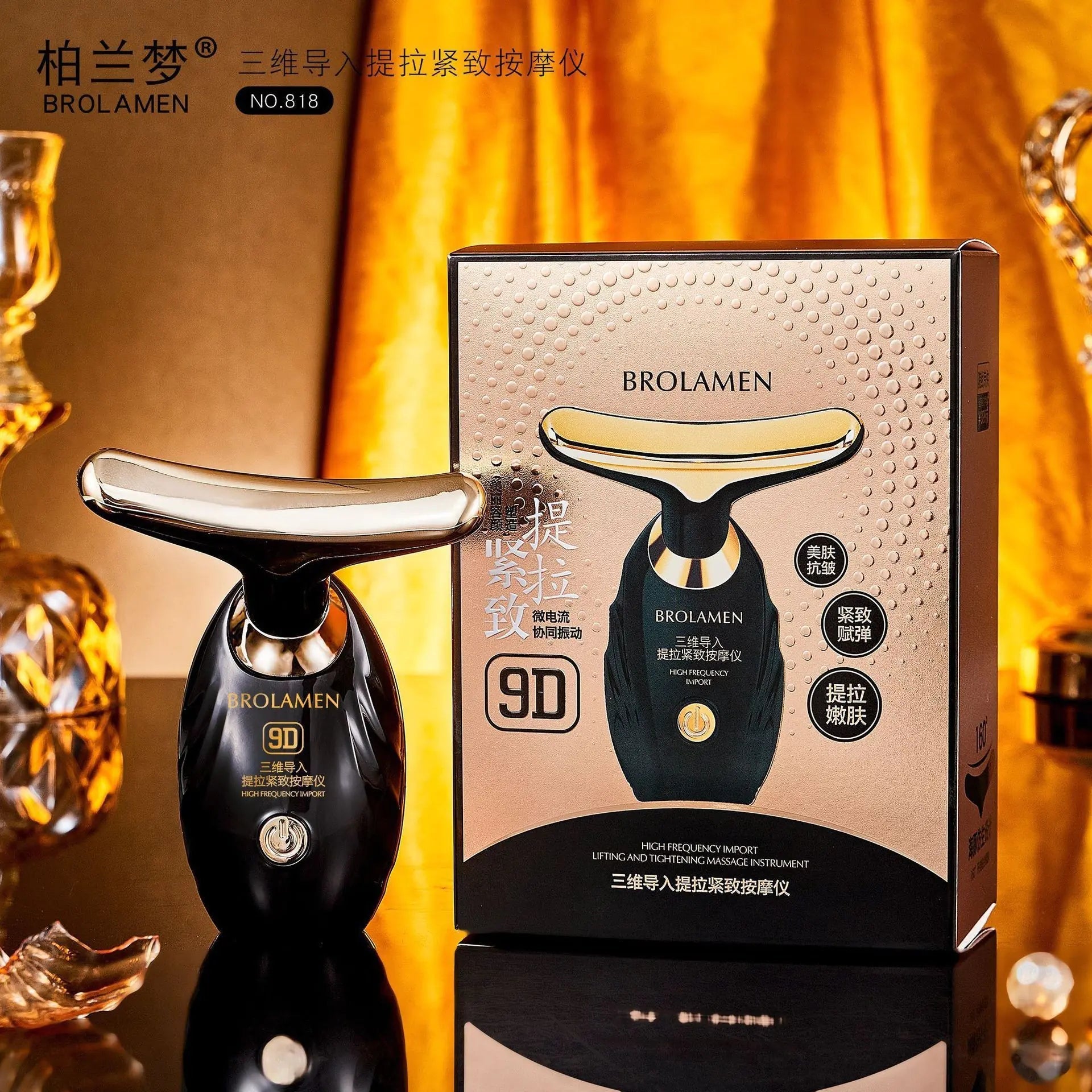 Dispositivo de Belleza Masajeador Facial Eléctrico 3D Lifting - Vant