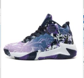 Zapatillas de baloncesto - Vant